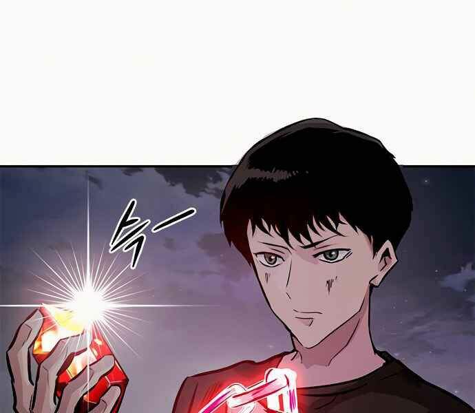 Kẻ Đa Tài Chapter 8 - Trang 2