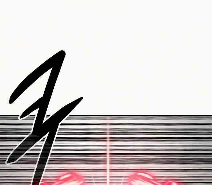 Kẻ Đa Tài Chapter 8 - Trang 2