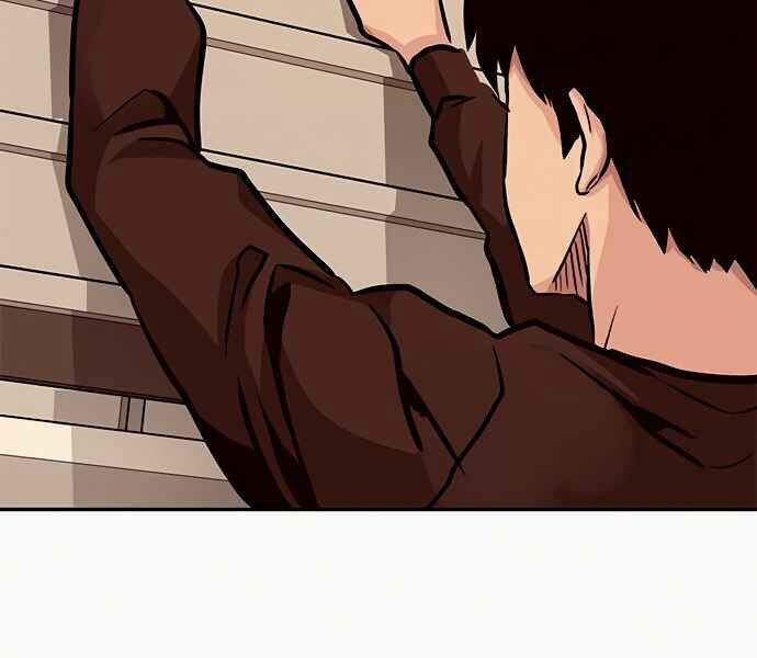 Kẻ Đa Tài Chapter 8 - Trang 2