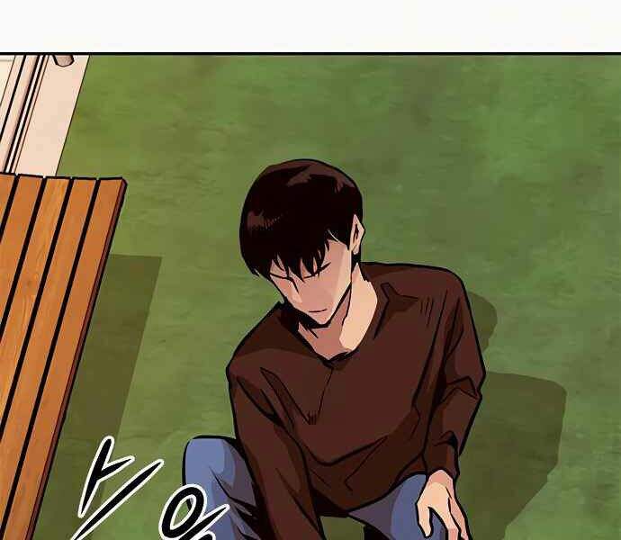 Kẻ Đa Tài Chapter 8 - Trang 2