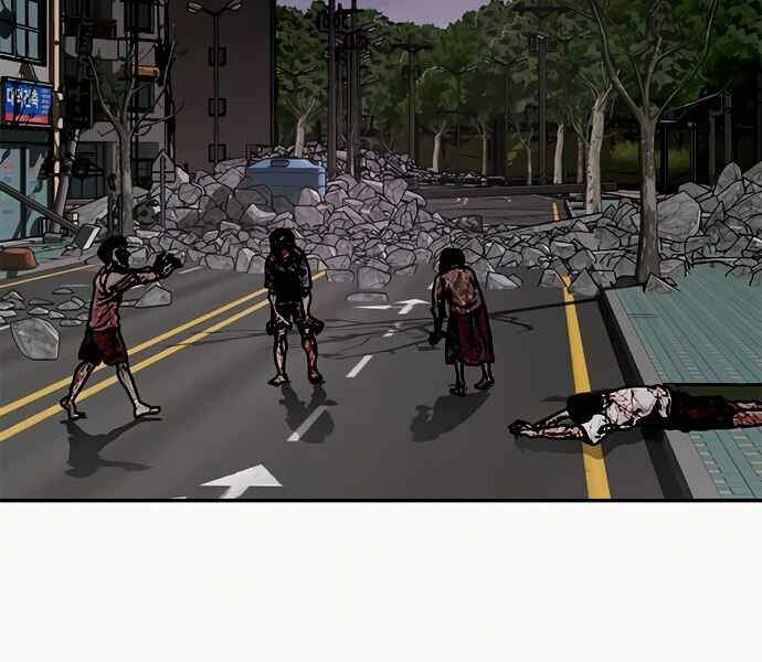 Kẻ Đa Tài Chapter 8 - Trang 2