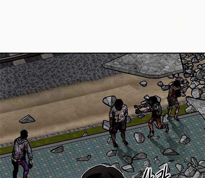 Kẻ Đa Tài Chapter 8 - Trang 2