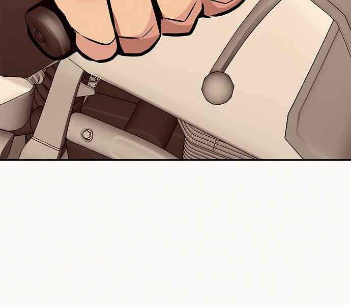 Kẻ Đa Tài Chapter 8 - Trang 2