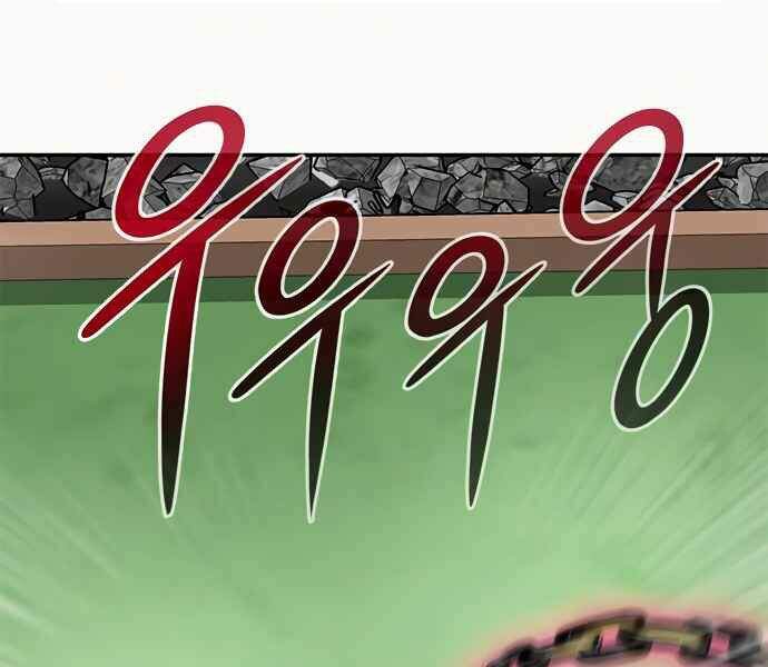 Kẻ Đa Tài Chapter 8 - Trang 2