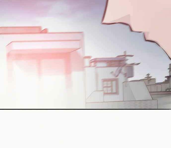 Kẻ Đa Tài Chapter 8 - Trang 2