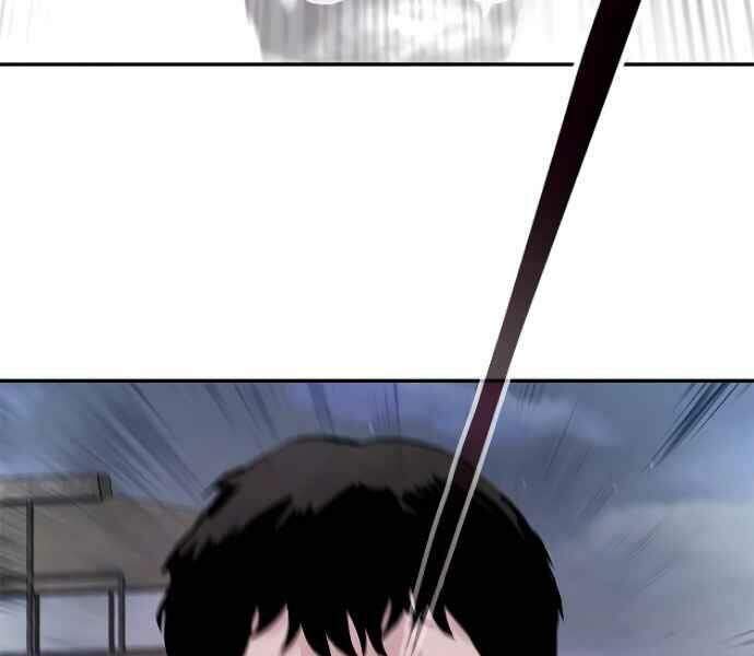 Kẻ Đa Tài Chapter 9 - Trang 2