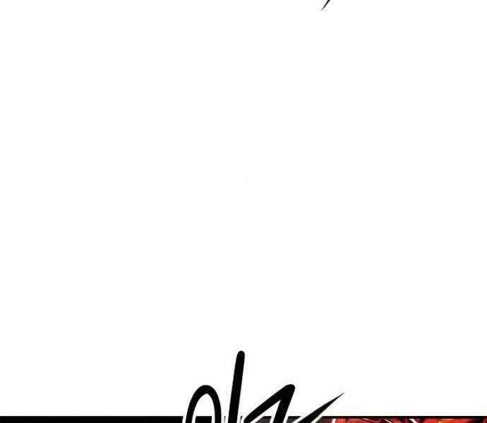 Kẻ Đa Tài Chapter 9 - Trang 2