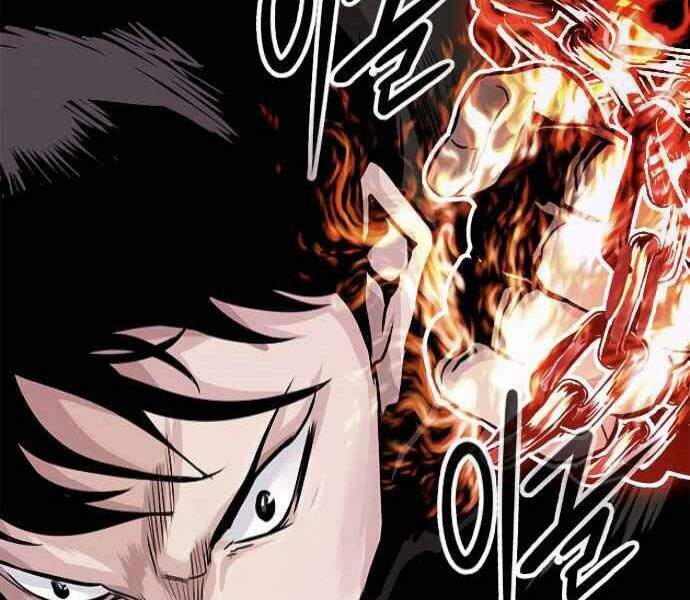 Kẻ Đa Tài Chapter 9 - Trang 2