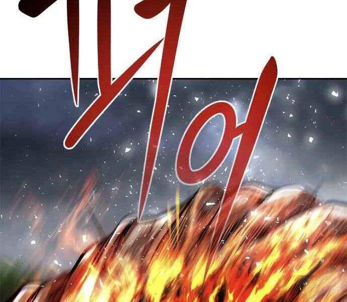 Kẻ Đa Tài Chapter 9 - Trang 2