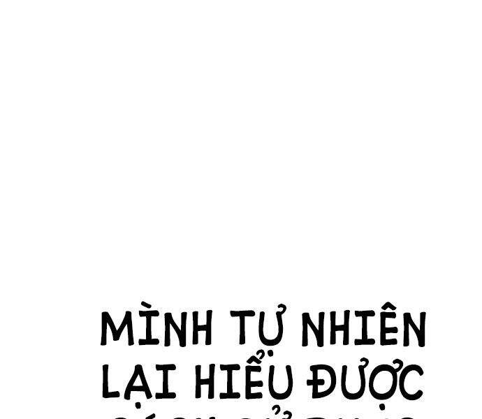 Kẻ Đa Tài Chapter 9 - Trang 2