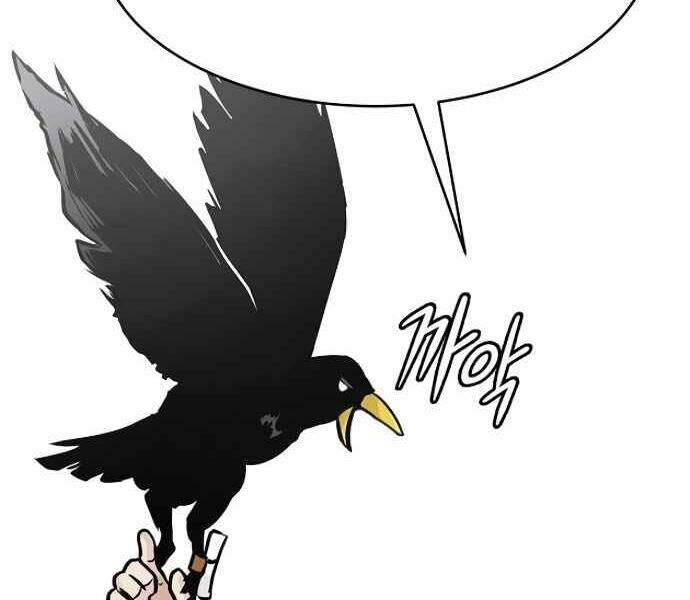 Kẻ Đa Tài Chapter 9 - Trang 2