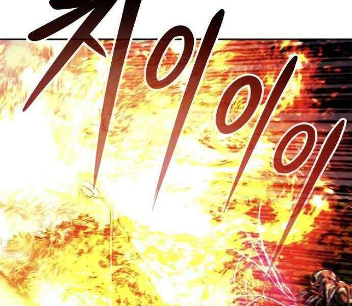 Kẻ Đa Tài Chapter 9 - Trang 2