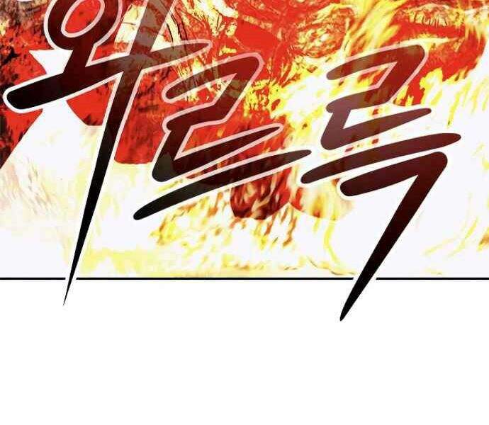 Kẻ Đa Tài Chapter 9 - Trang 2