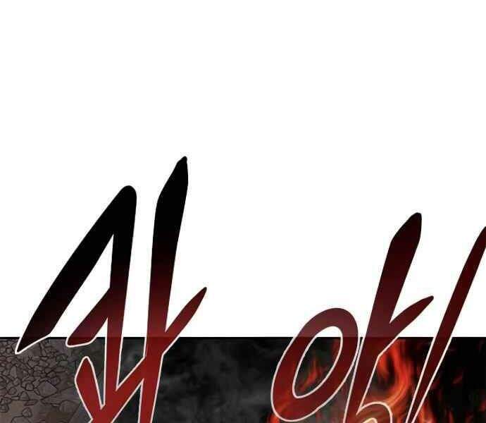 Kẻ Đa Tài Chapter 9 - Trang 2