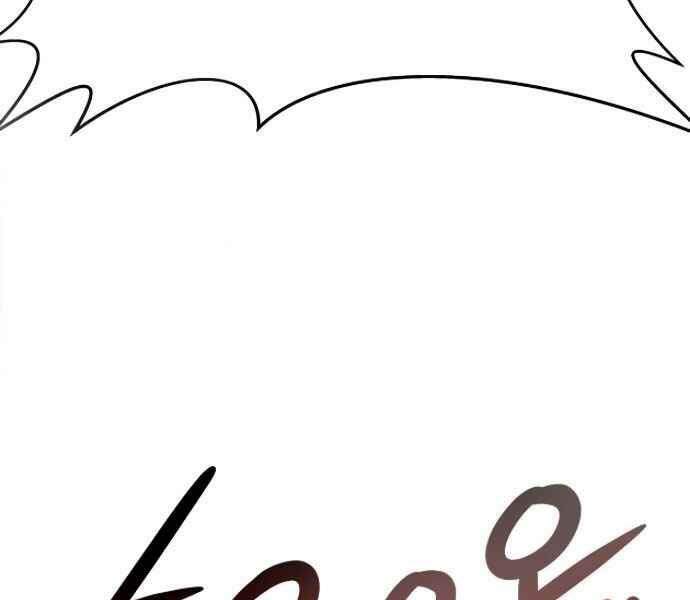 Kẻ Đa Tài Chapter 9 - Trang 2