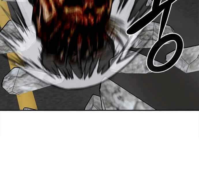 Kẻ Đa Tài Chapter 9 - Trang 2