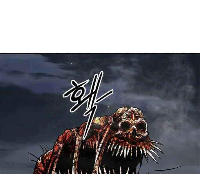 Kẻ Đa Tài Chapter 9 - Trang 2