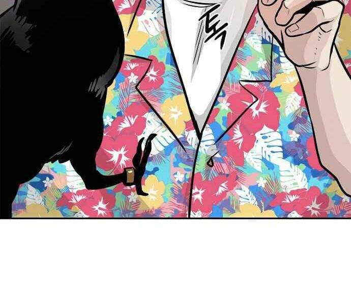 Kẻ Đa Tài Chapter 9 - Trang 2