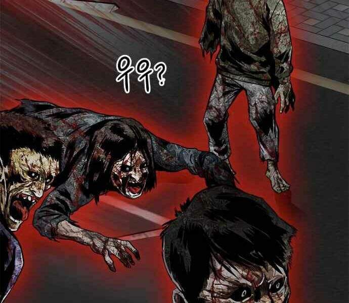 Kẻ Đa Tài Chapter 9 - Trang 2