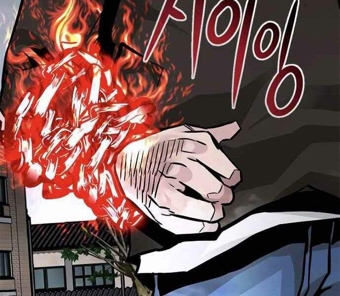 Kẻ Đa Tài Chapter 9 - Trang 2