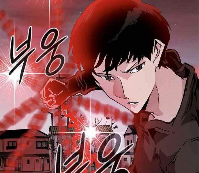 Kẻ Đa Tài Chapter 9 - Trang 2