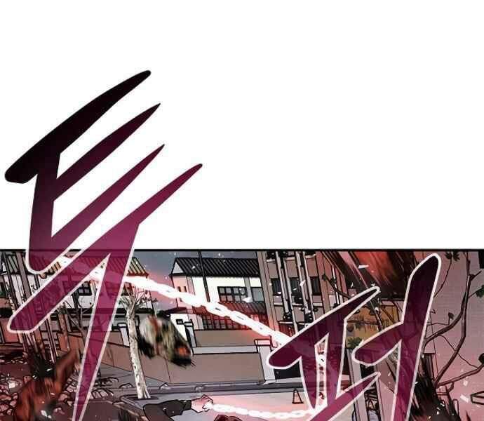 Kẻ Đa Tài Chapter 9 - Trang 2