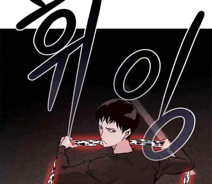 Kẻ Đa Tài Chapter 9 - Trang 2