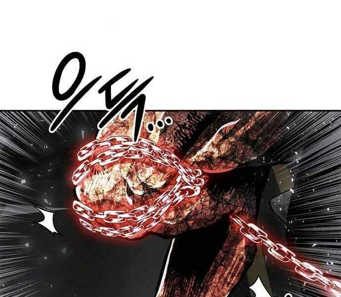 Kẻ Đa Tài Chapter 9 - Trang 2