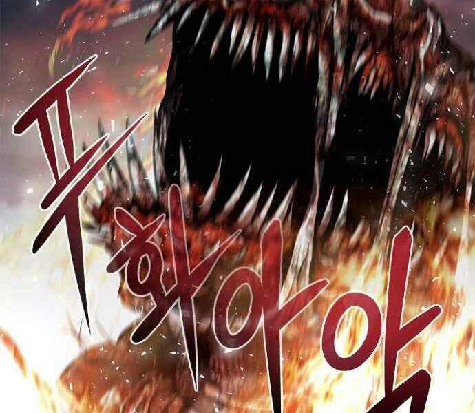 Kẻ Đa Tài Chapter 9 - Trang 2