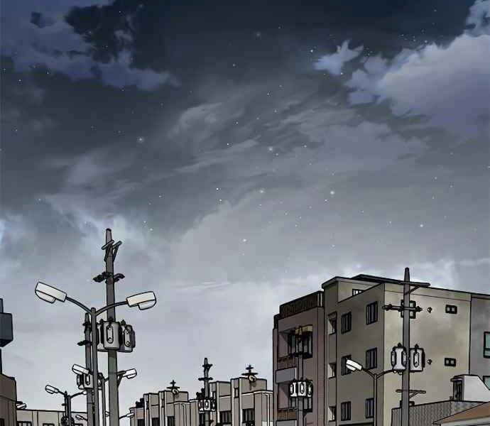 Kẻ Đa Tài Chapter 9 - Trang 2