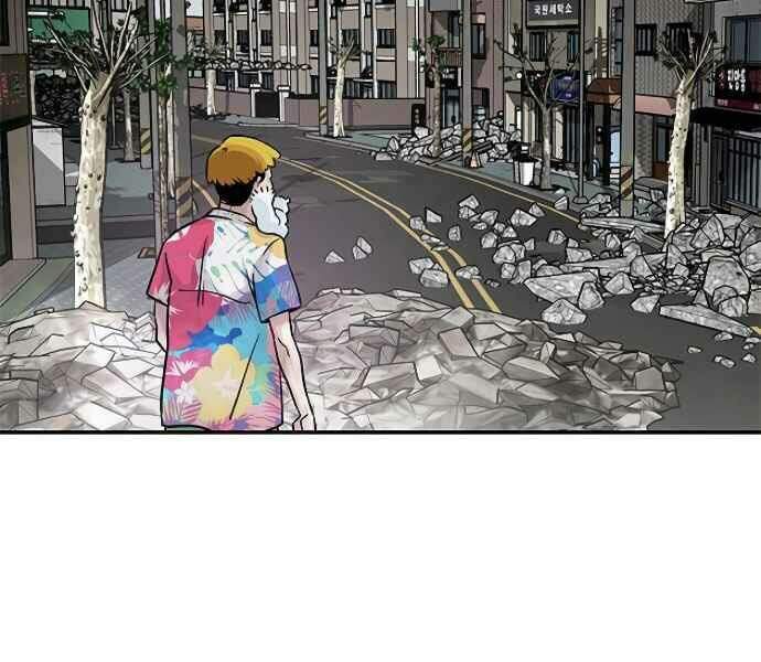 Kẻ Đa Tài Chapter 9 - Trang 2