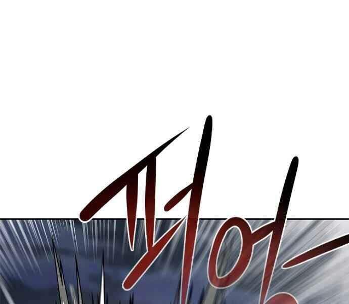 Kẻ Đa Tài Chapter 9 - Trang 2