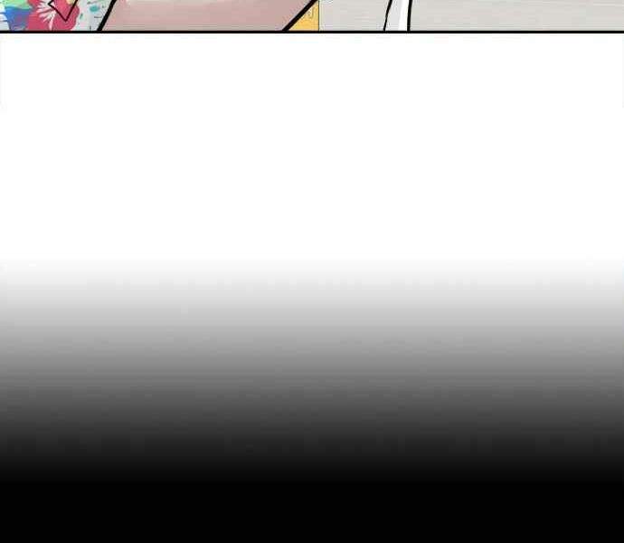 Kẻ Đa Tài Chapter 9 - Trang 2