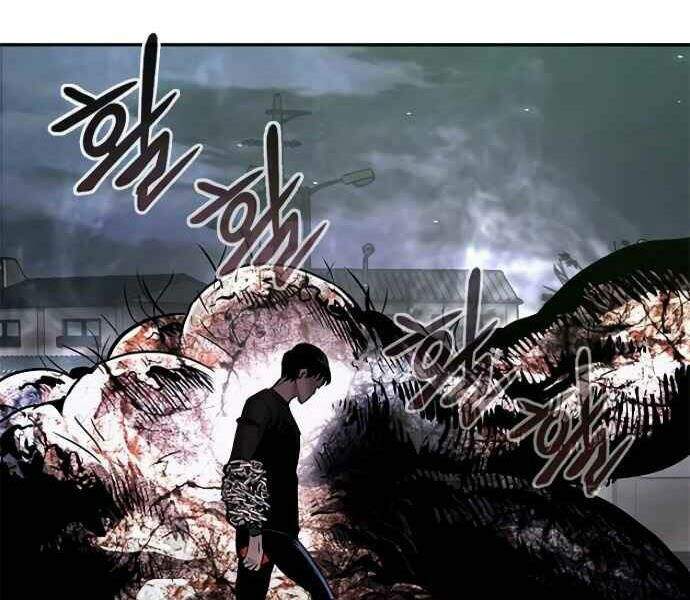 Kẻ Đa Tài Chapter 9 - Trang 2