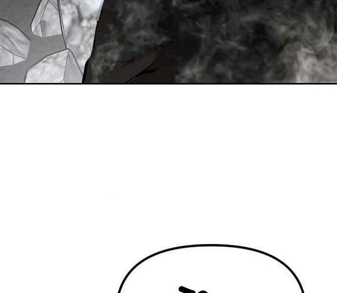 Kẻ Đa Tài Chapter 9 - Trang 2