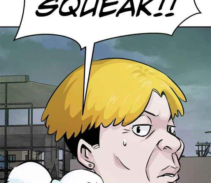 Kẻ Đa Tài Chapter 9 - Trang 2