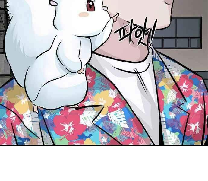 Kẻ Đa Tài Chapter 9 - Trang 2