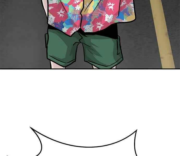 Kẻ Đa Tài Chapter 9 - Trang 2