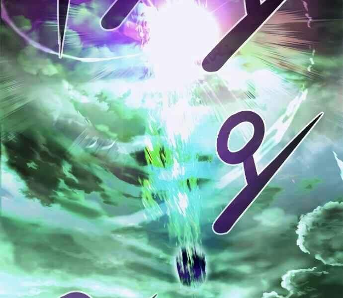 Kẻ Đa Tài Chapter 9 - Trang 2