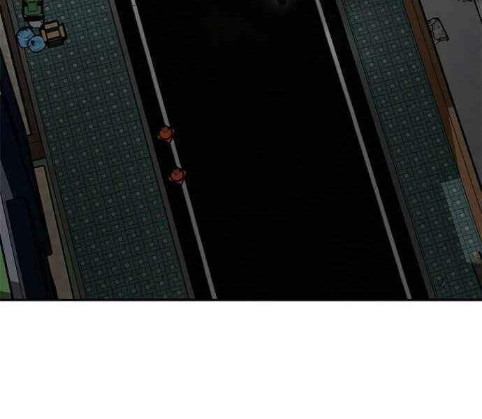 Kẻ Đa Tài Chapter 9 - Trang 2