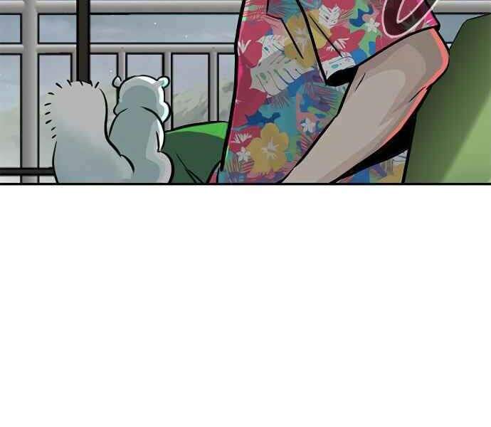 Kẻ Đa Tài Chapter 9 - Trang 2