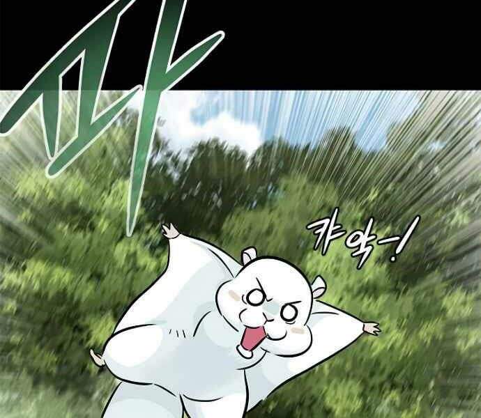 Kẻ Đa Tài Chapter 9 - Trang 2