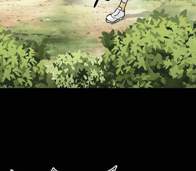 Kẻ Đa Tài Chapter 9 - Trang 2