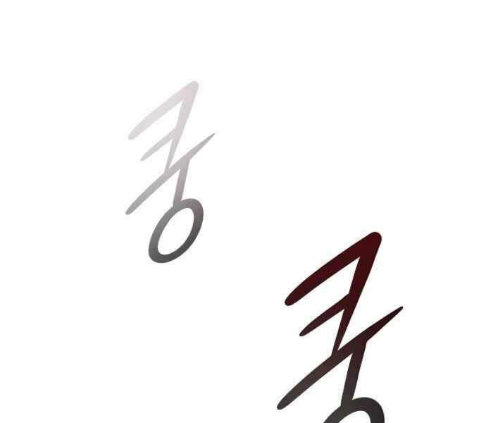 Kẻ Đa Tài Chapter 9 - Trang 2