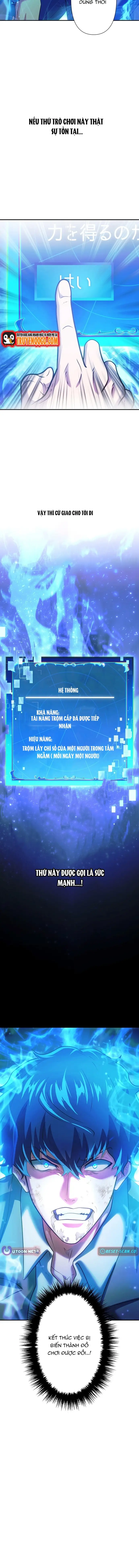 Kẻ Đoạt Kỹ Năng Chapter 1 - Trang 2