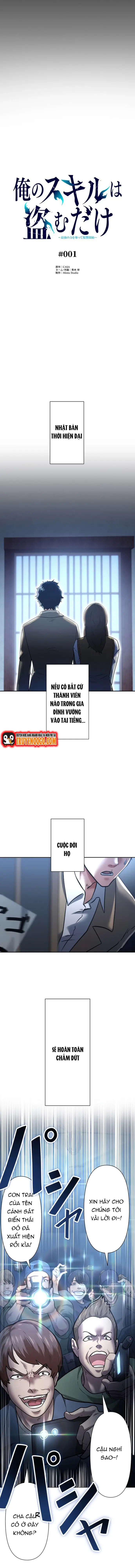 Kẻ Đoạt Kỹ Năng Chapter 1 - Trang 2