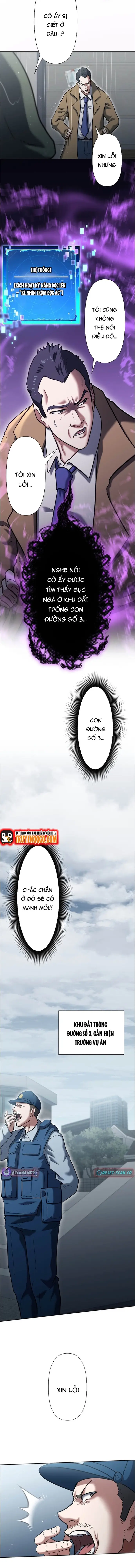 Kẻ Đoạt Kỹ Năng Chapter 13 - Trang 2