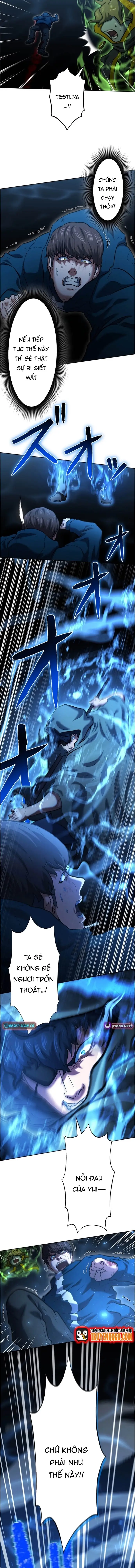 Kẻ Đoạt Kỹ Năng Chapter 14 - Trang 2