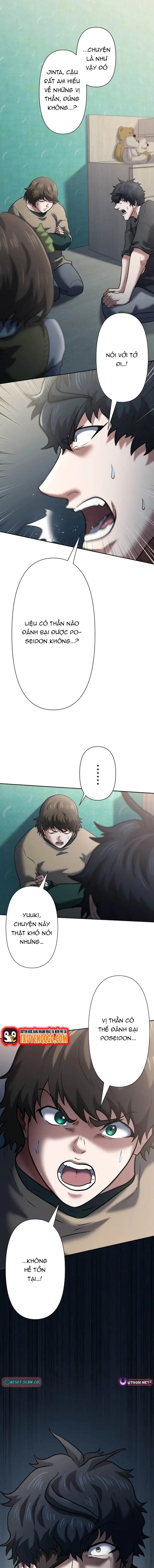 Kẻ Đoạt Kỹ Năng Chapter 19 - Trang 2