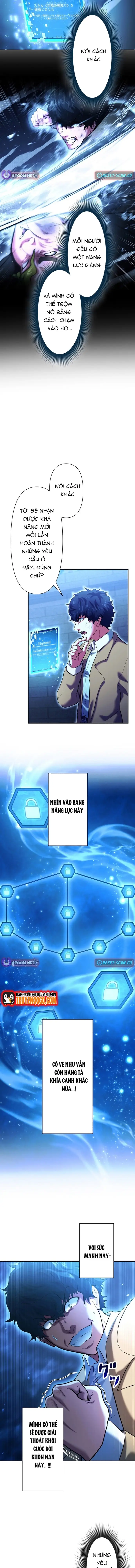 Kẻ Đoạt Kỹ Năng Chapter 2 - Trang 2